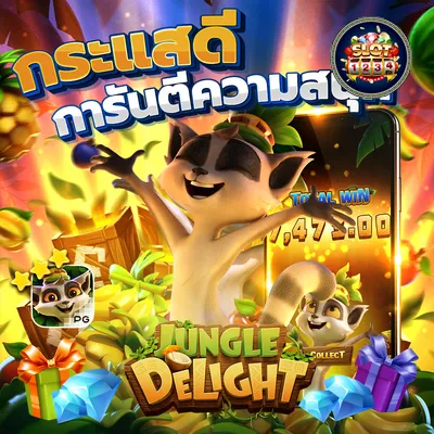 โปรโมชั่น lucky neko slot pg