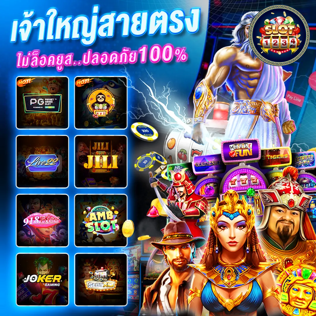 โปรโมชั่น pg slot mobile